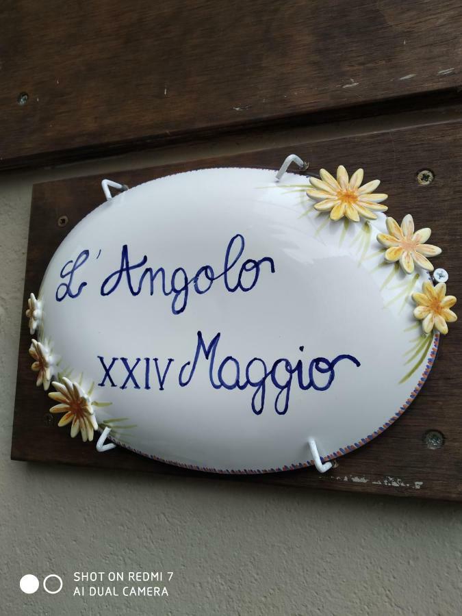 Вілла L'Angolo Xxiv Maggio Лечче Екстер'єр фото